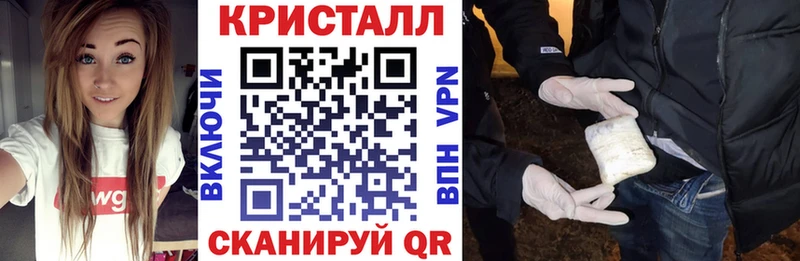 АМФ 98% Феодосия