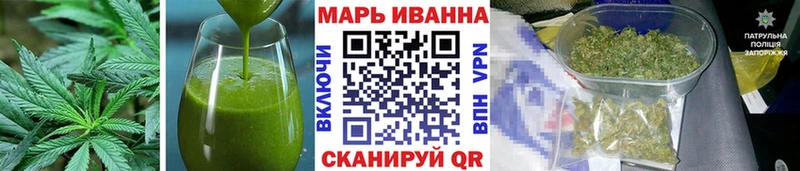 Canna-Cookies марихуана  kraken маркетплейс  Феодосия  что такое наркотик 