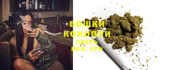 синтетический гашиш Балахна