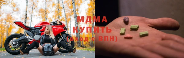дживик Баксан