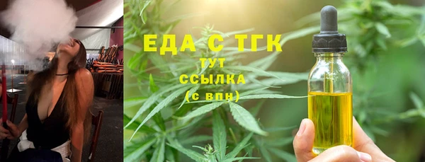 дживик Баксан