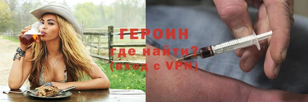 дживик Баксан