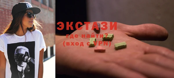 дживик Баксан