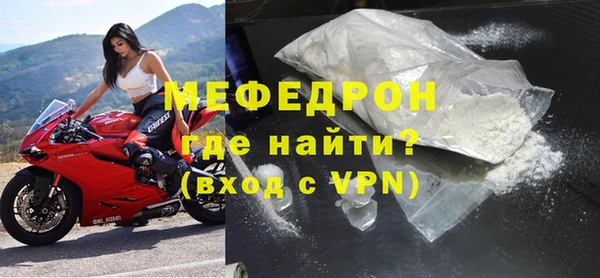 дживик Баксан