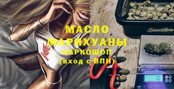 дживик Баксан